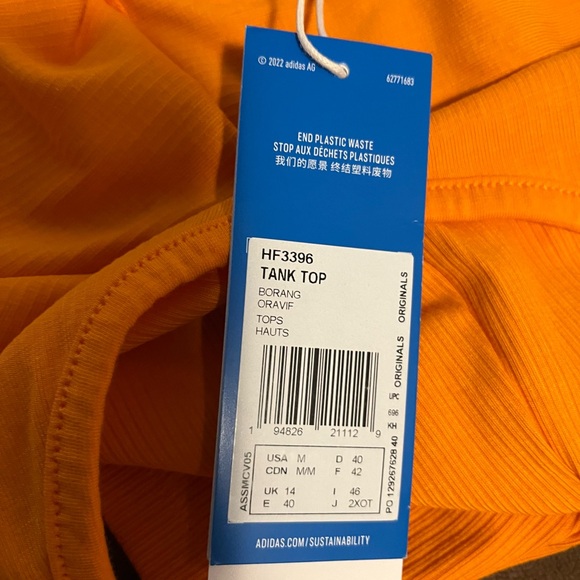 Adidas Tank Top - Picture 4 of 5